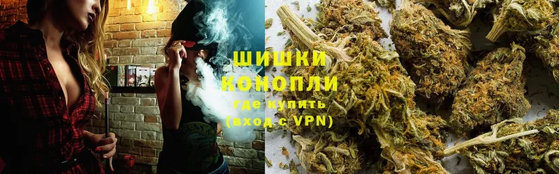 дарк нет клад  Краснознаменск  Бошки Шишки SATIVA & INDICA 